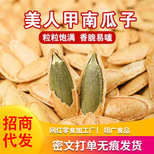 ���l���L�����˼��Ϲ���ԭζ�쎧���Ϲ����b����ʳ���½��l؛