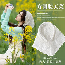 ���ȷ��AĘ�紺�@ĘС�^�����ǽ��l��Ů2026�¿��ճ�����^���l��