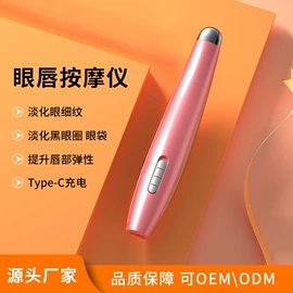 电吹风;铲皮机;美容喷雾仪