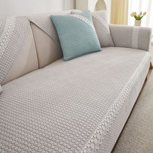 北欧全棉沙发垫四季通用防滑纯棉布艺坐垫子简约现代皮沙发套罩巾