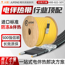 ���ȴ���ҵ������ȼ����ȴ�220v�豸�ܵ������Կ��µ���ȴ�����