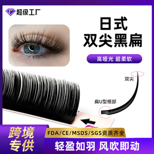 �羳�p���ë����� ���S���l�F؛ �׼޽ӝ�����Ȼ�������޽ӽ�ë