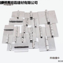 304���P����͟o�׺��Ӻ�� �Ӻ�Ӵ󹤘I������͹��I�q���̫��