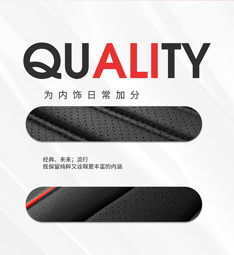 23 years new all-inclusive full-punch belt wings Four Seasons GM seat cushion seat cover entity Amazon