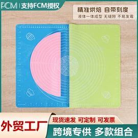 水果叉;厨房小工具;调味盒