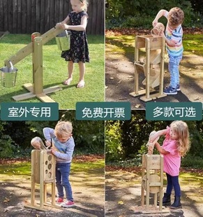 �׃��@����ɳ�����ɳ�Ӵ��͹��߃�ͯľ��ɳˮ�^������ɳ��ƽ�O��