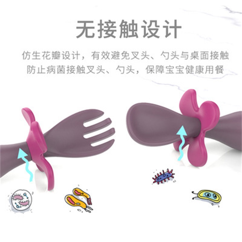 宝宝吃饭训练勺花朵短勺便携式辅食勺硅胶勺婴幼儿餐具套装批发