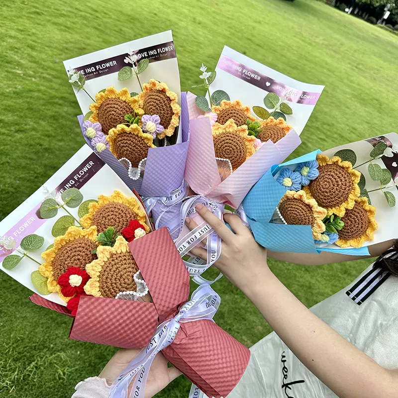 毛线向日葵针织成品花束毕业季仿真花手工编织太阳花教师节送老师