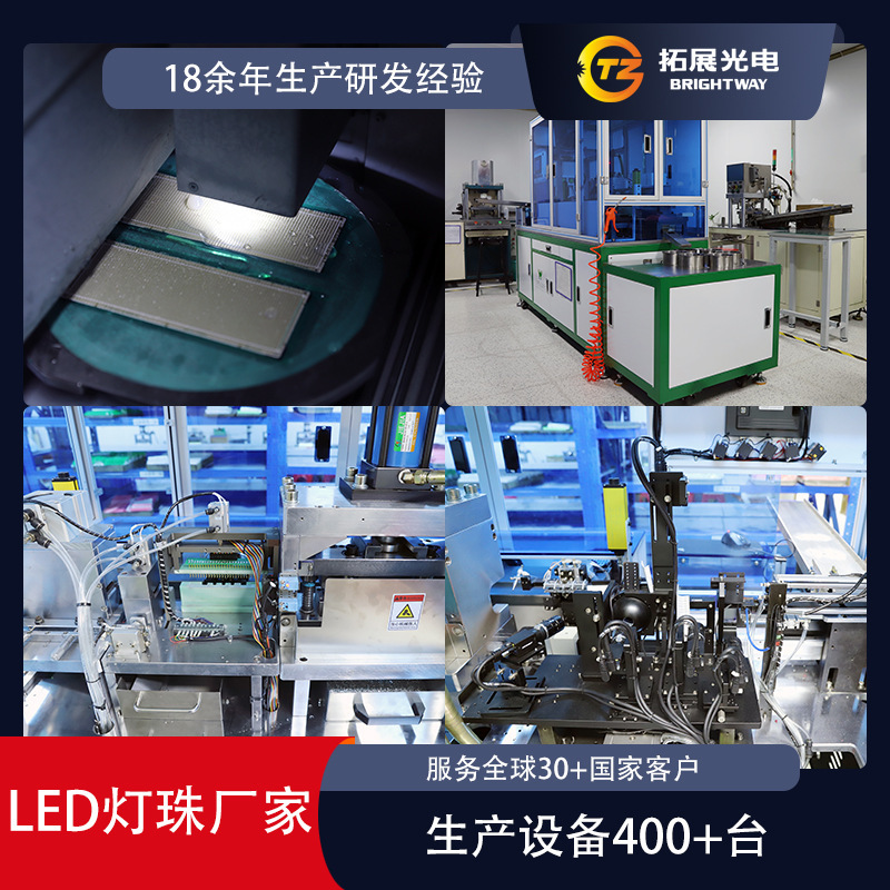 f3红外发射管 850/940nm发射接收对管 IR光敏二极管3mm红外发射管|undefined