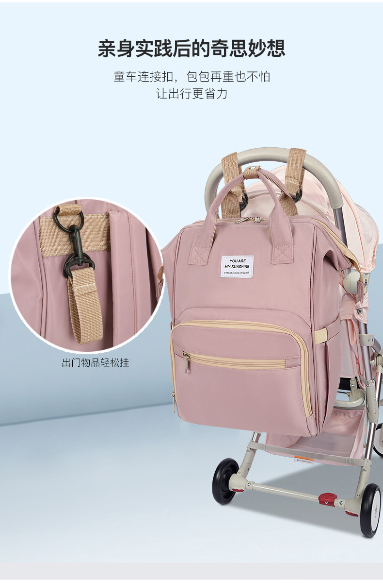 媽咪包大容量夏季新款輕便簡約時尚韓版母嬰用品收納包待產包寶媽