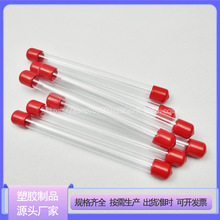 �S�ҹ���PVC͸�����ϰ��b�ܾ���pvc���b�܃��^��ܛ�w���F���b��