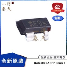 BAS4002ARPP E6327 BAS4002ARPP SOT-143-4 40V 200mA ԭb