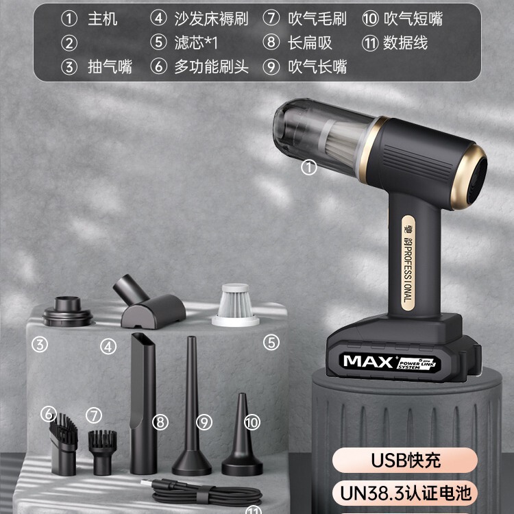 Car Vacuum Cleaner with Suction and Blowing Functions, Handheld, Wireless, High Suction Power, Multifunctional, High-Energy, Small, Rechargeable, for Home Use Car Vacuum Cleaner with Suction and Blowing Functions, Handheld, Wireless, High Suction Power, Multifunctional, High-Energy, Small, Rechargeable, for Home Use