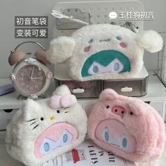 小食量ミク初音ミク筆袋カワイイ玉桂犬文房具収納袋キティちゃん学生文房具ケース
