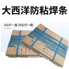 CHL707NiR�͜�䓺��l������W707Ni늺��l����E5515-N5 P