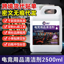 �W�ɾW��늸���Ʒ�坍����˶��C�I�PҺ����늸���늸������C�C��