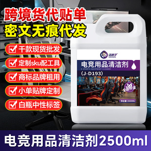 �W�ɾW��늸���Ʒ�坍����˶��C�I�PҺ����늸���늸������C�C��