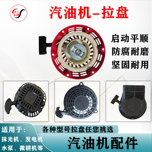 ���Ͱl�әC���152F/192Fˮ�ðl늙C΢���C�����C�ֆ������P���