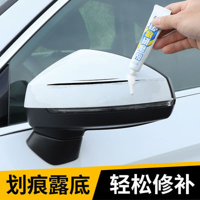 automobile Color match paint pen white Pearl White black The car paint Nick repair Paint Repair solution paint Scratch