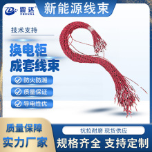 Դ2+6늾Q늙 PVC~ˮ͸ߜ؇˾