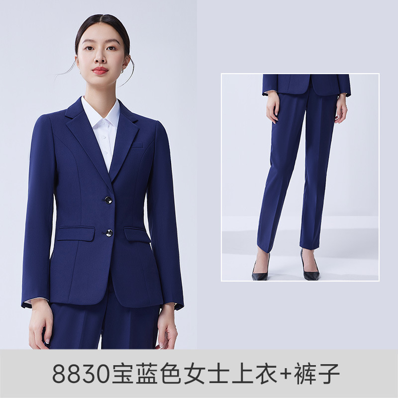 8830 로얄 블루 여성용 탑 + 바지