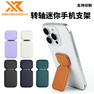 �¿�羳Ƥ��pu�D�S�����֙C֧��ճ�N��ͨ�����p�ɱ�������֧��