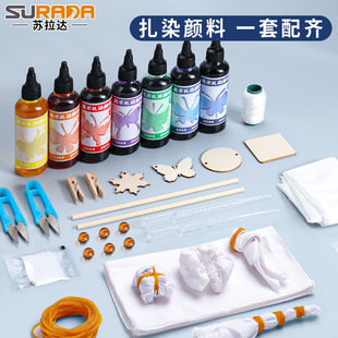 ��Ⱦdiy���ϰ����õ��{������b��Ⱦȫ�{Ⱦ���z�ֹ�����ӡȾȾ��