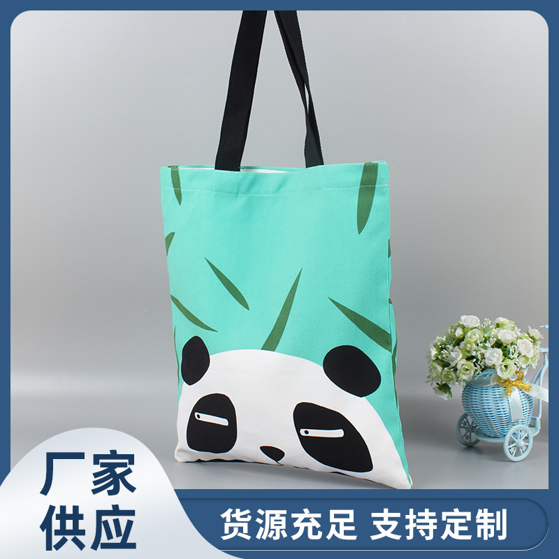 彩色热升华印刷手提袋棉布袋购物袋创意单肩帆布袋