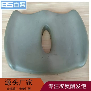 厂家供应聚氨酯PU发泡高回弹坐垫制品椅子沙发内芯海绵来样打版