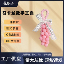 ����}���R�������������ֶY����YƷ��޹���ֹ��������ֵ