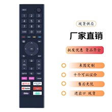 ERF3E80H（0012适用海信电视遥控器43A6BG、43A6G、50A6BG、55A6G
