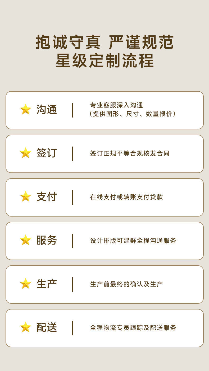 保暖内衣吊牌_10