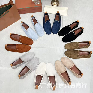 ؐ�˝hķͬ����ʿĪ����Ь��Ƥƽ�׈A�^���m��Ьһ�_�ő��˘���Ь