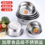 反边多用加厚不锈钢调料缸