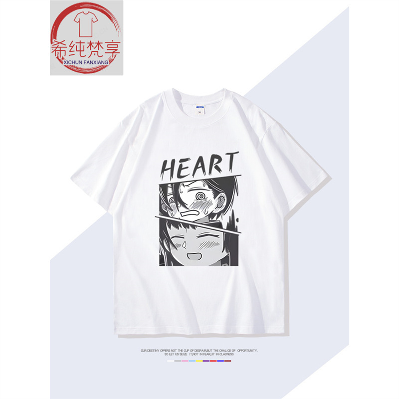 Dangerous Things in My Heart Anime Merchandise Short Sleeve T-Shirt Yamada Eina Ichikawa Kyota Cotton Clothes Summer