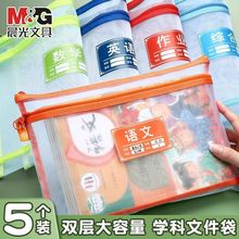 929SRļռ{WĿʽһ꼉IW