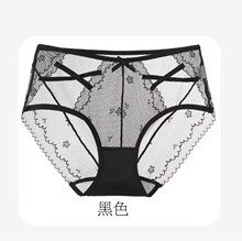 娜蒂香儿性感纯欲高腰大码女士内裤蕾丝网纱包臀棉裆透气三角裤