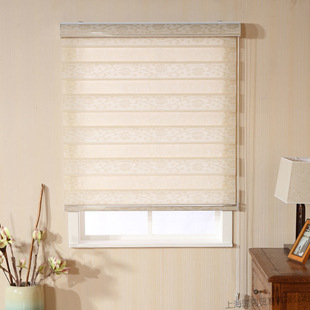 Full Shading Bedroom Balcony Living Room Bathroom Household Waterproof Non-Punch Self-Adhesive Roll Pull-out Shutter Curtain