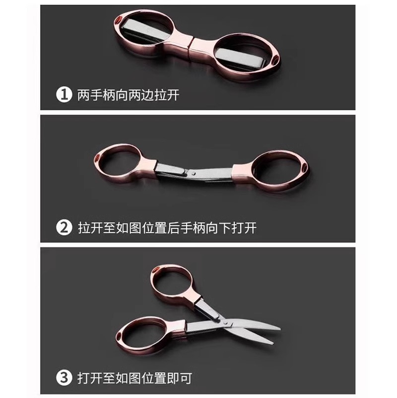 낚시 가위 다기능 접이식 휴대용 리드 가죽 PE 라인 낚시 라인 낚시 기어 스테인레스 스틸 야외 합금 가위