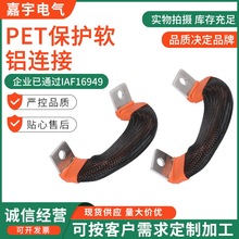 PET���oܛ�X�B�� ���_�����ӹ� ���������⚤�_���ӹ�