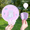 Cute folding reflector, cartoon air fan for elementary school students, small round fan, wholesale