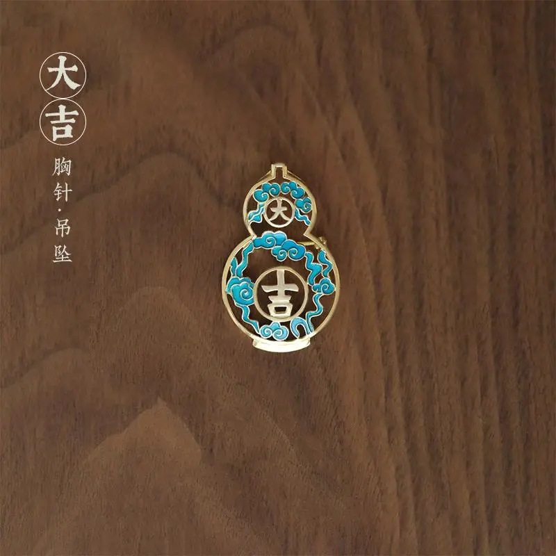 《大吉福禄》喜竹祥云葫芦福禄胸针扣吉祥毛衣不过敏配饰小众服饰