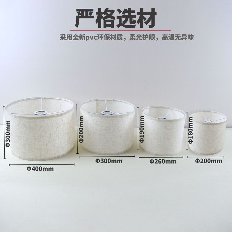 国境を越えたアマゾン電気スタンドシェードホテル民宿装飾取り外し可能E27フロアランプシャンデリアKD布芸ランプシェード|undefined