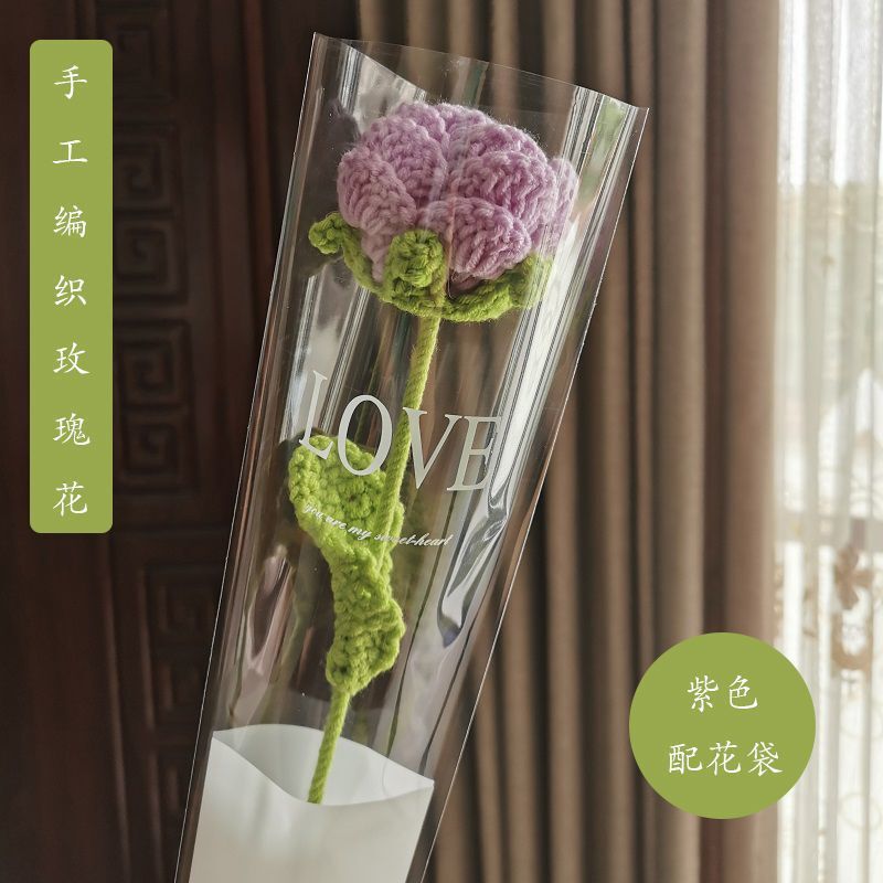 成品跨境手工花毛线钩织编织玫瑰花七夕情人节礼物针织仿真花批发|undefined