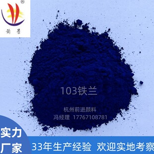 103�F�{�A�m ����ʿ�{ �ЙC���PB27 ����T�� ��ī�{ɫ �Ľ̮���