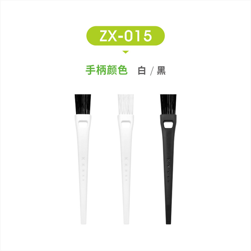 ZX-015