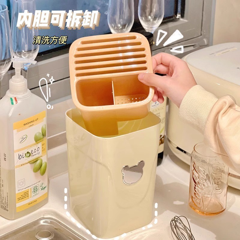 Kitchen blade standing rack table Multifunctional new chopsticks…