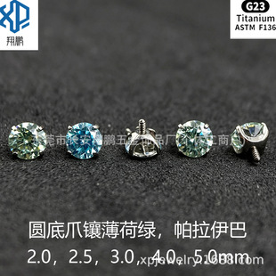 ASTMF-13⁺Ͻ��A��צ肱��ɾG�������Ͷ��G23⁃��ݼy�ʯ�Ʒ
