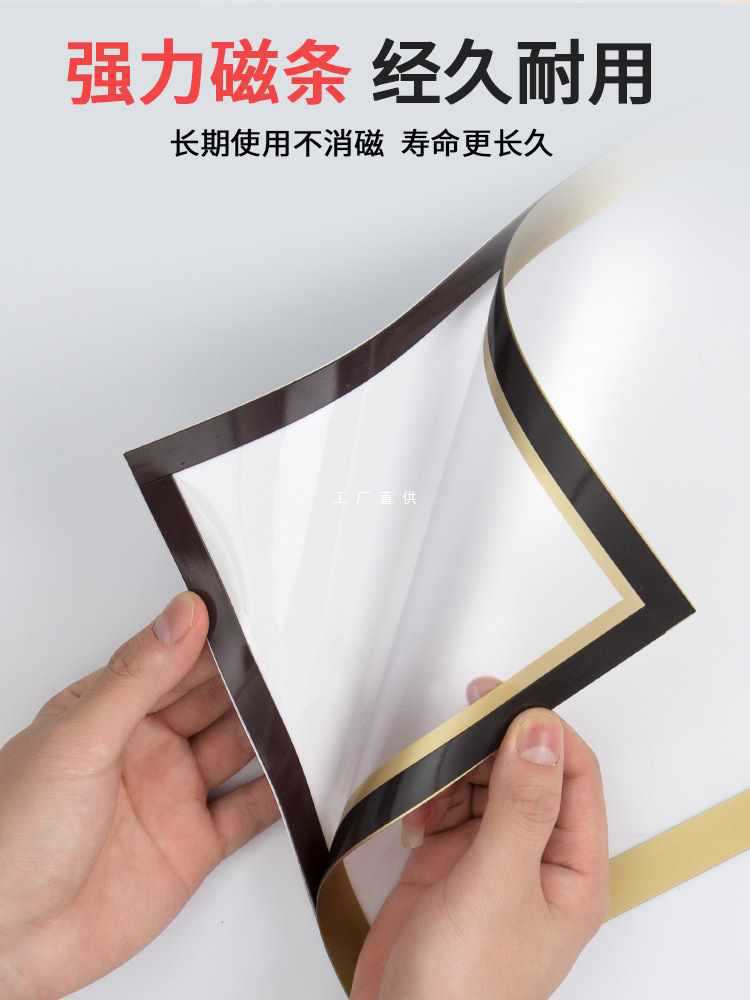 A5L簡易畫框裝裱兒童磁吸相框牆貼免打孔獎狀收納掛牆美術作品展