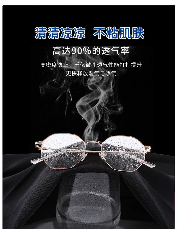 Quần culottes nữ ống rộng cạp cao chất liệu lụa băng mỏng mùa hè — Màu đen thông thường chi tiết 19